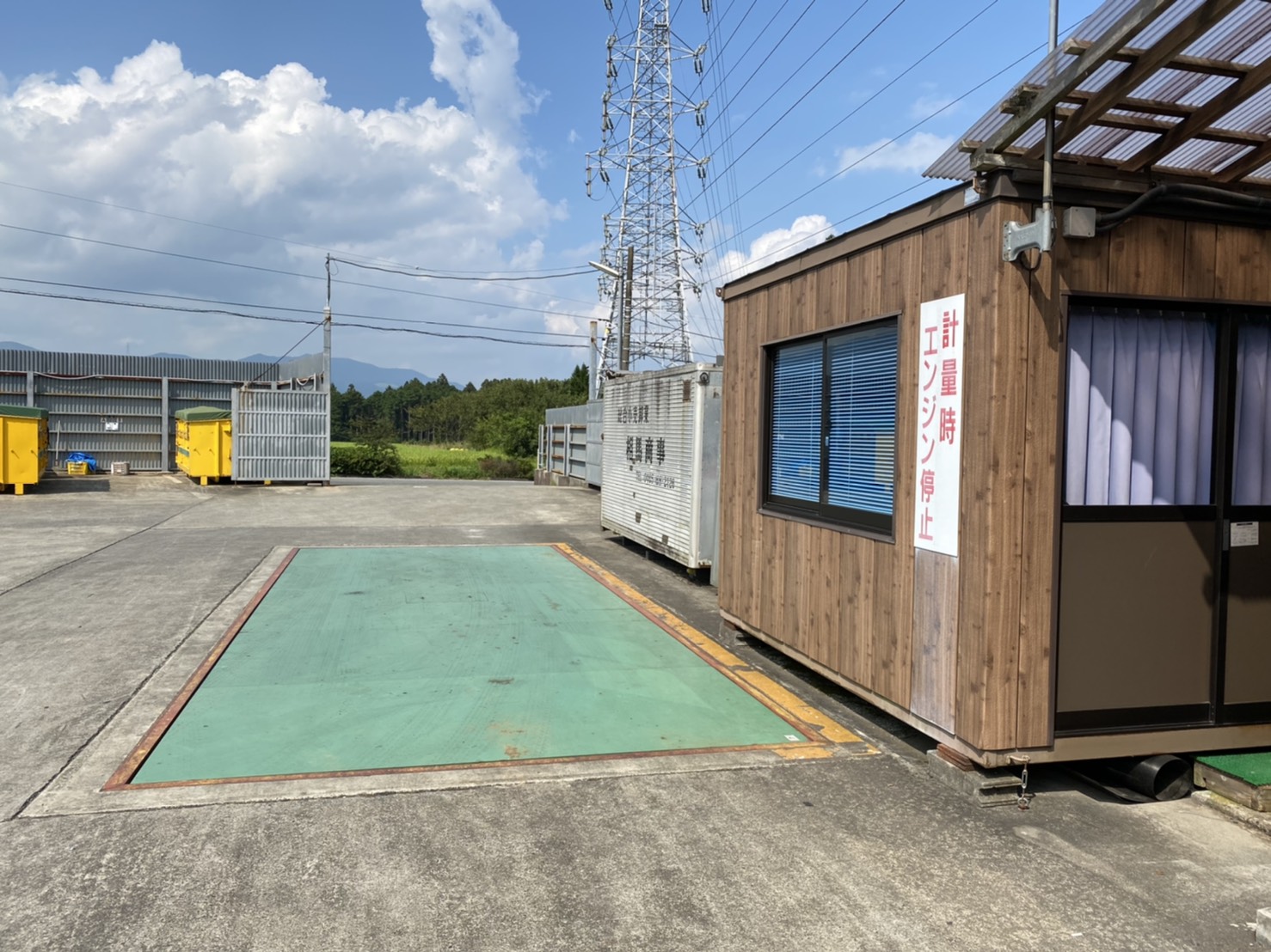 施設写真