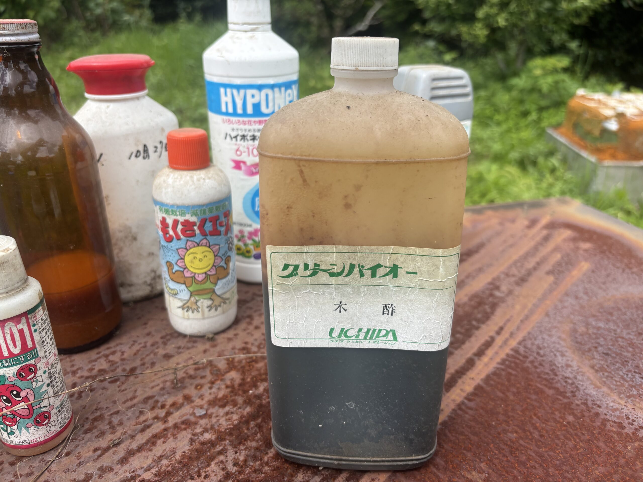 農薬処理의様子3