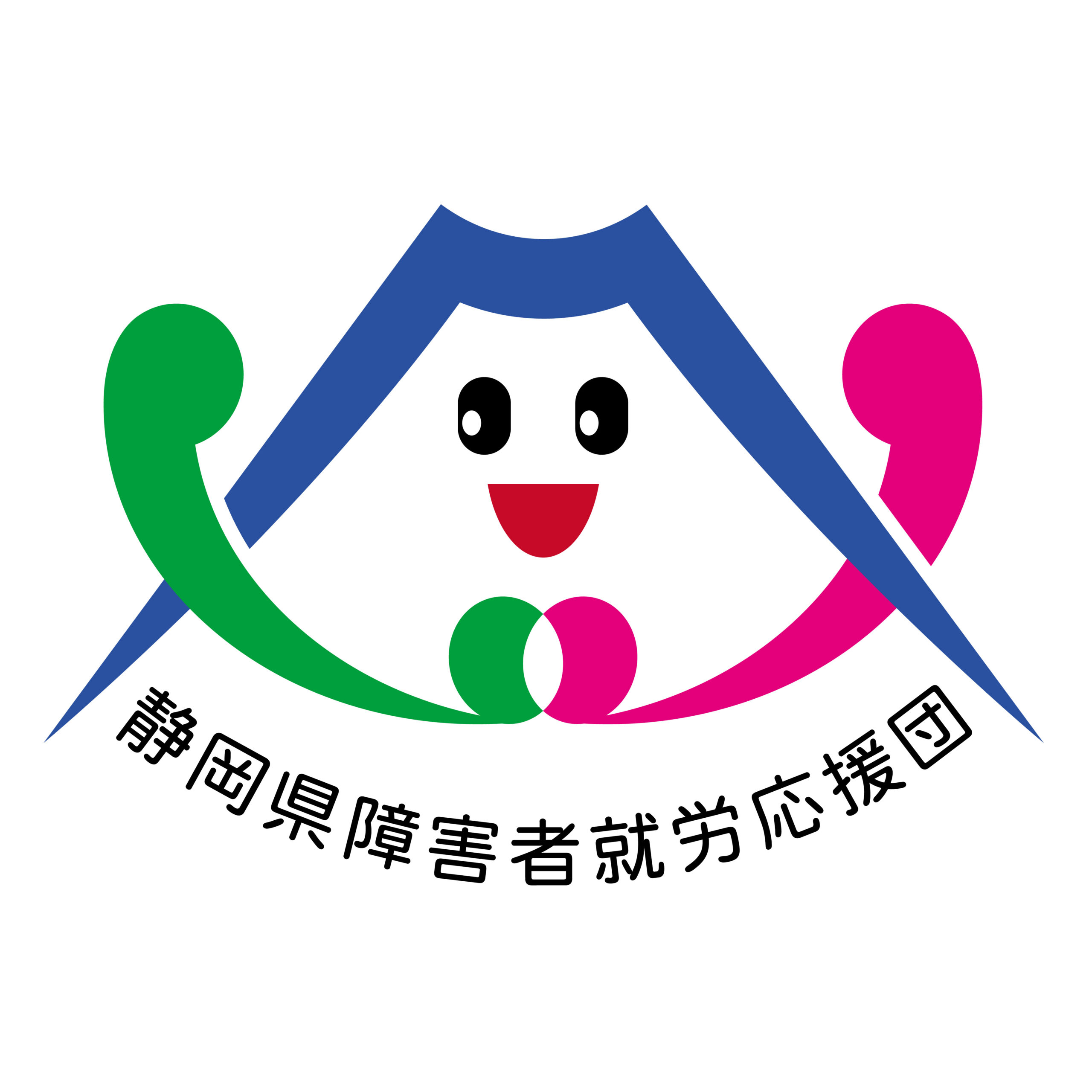 08_障害者就労応援団
