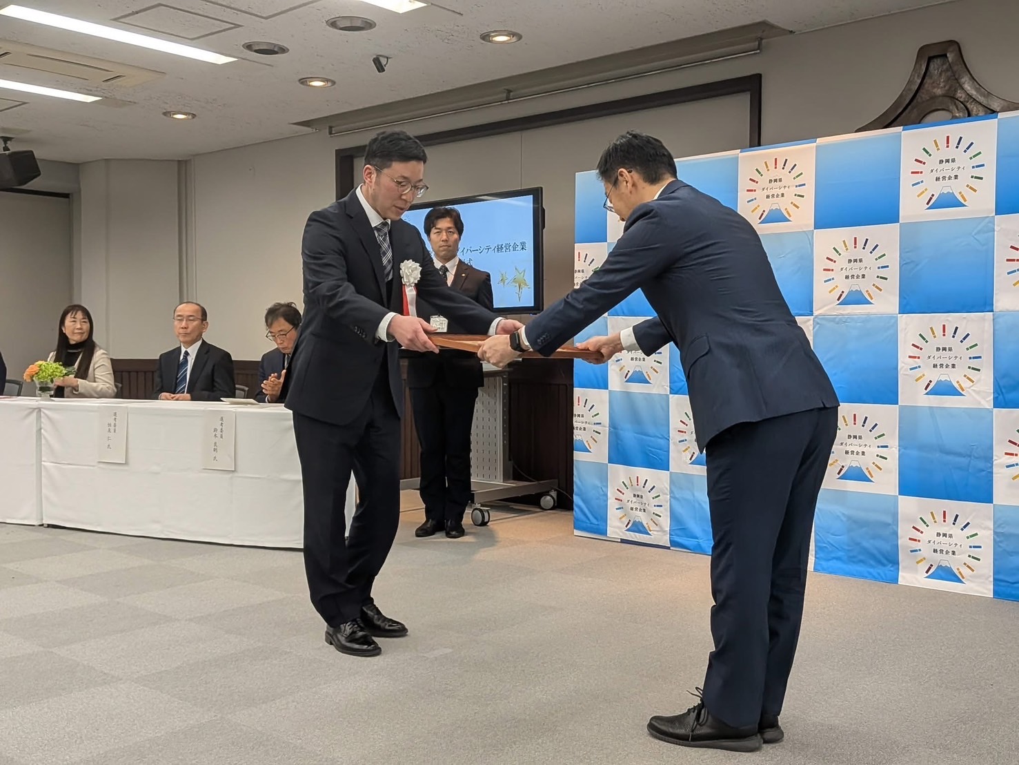 静岡県ダイバーシティ経営企業表彰式に参加してきました